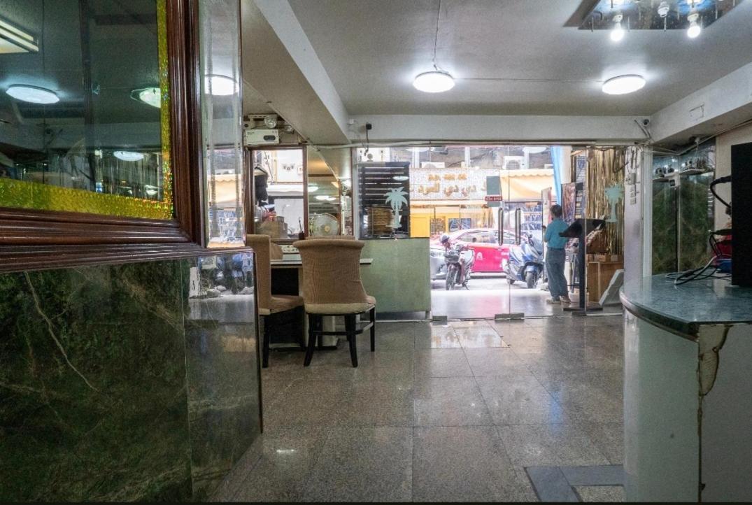 Iraqi Hotel Makkasan Exterior foto